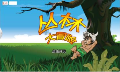 为什么一工作，情绪就会变得很低落？