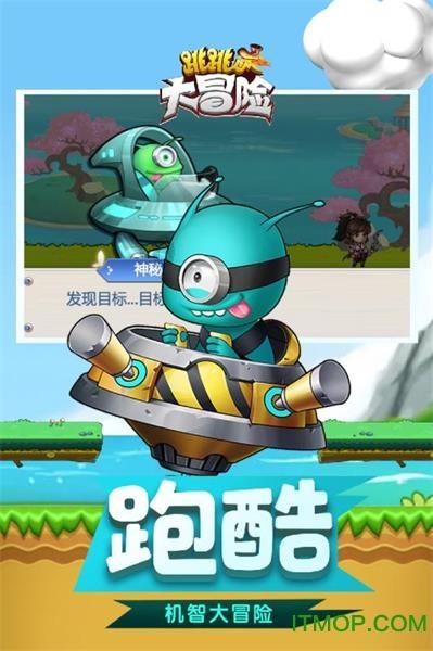 奇瑞集团在权威盛会上斩获四项大奖