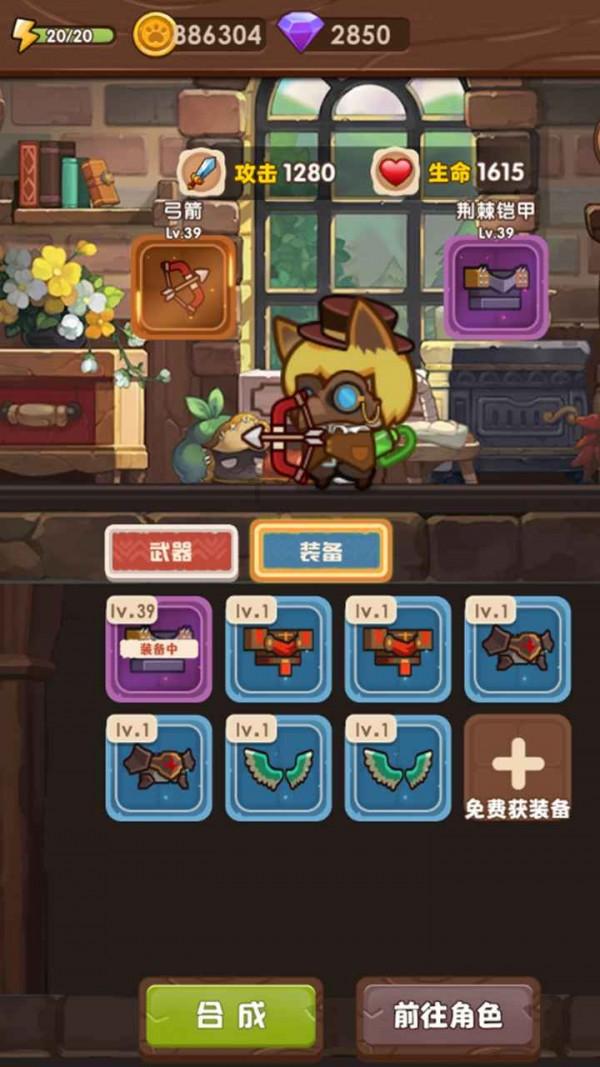 设计完美婚礼蛋糕