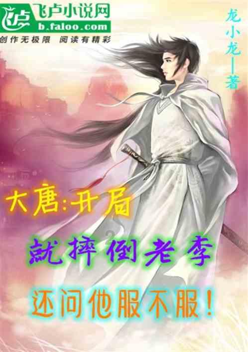 雨后盛放